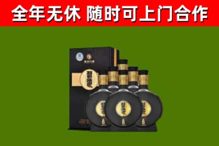 武川回收习酒