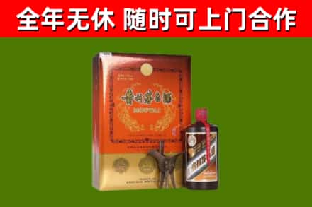 武川烟酒回收汉帝茅台.jpg