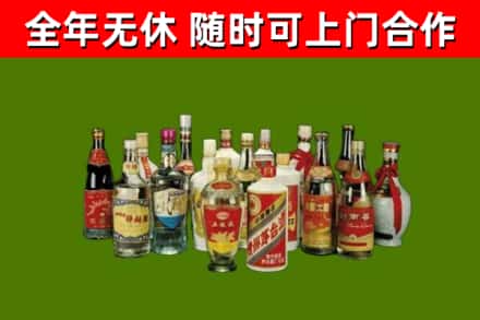 武川回收白酒