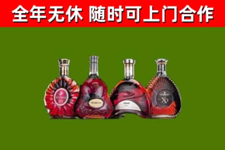 武川回收老洋酒